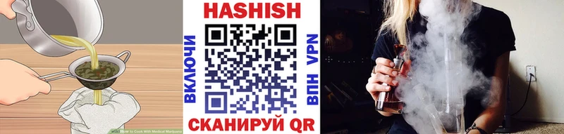 наркота  Коммунар  Еда ТГК марихуана 