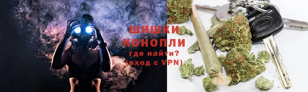 ECSTASY Балабаново