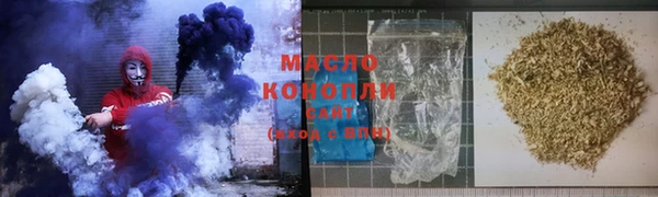 MESCALINE Гусь-Хрустальный
