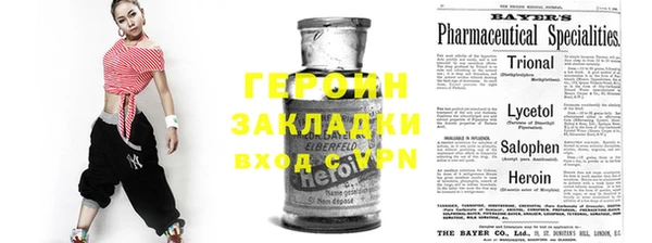 ECSTASY Балабаново
