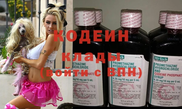 ECSTASY Балабаново