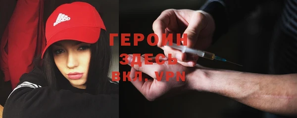 ECSTASY Балабаново