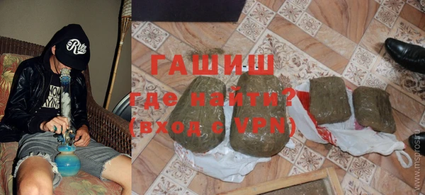 ECSTASY Балабаново