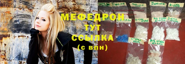 ECSTASY Балабаново