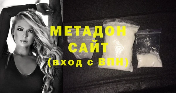 мдпв Баксан