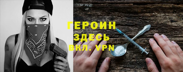 ECSTASY Балабаново