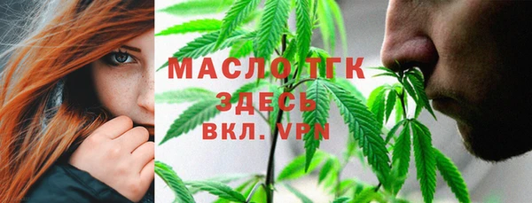 кокаин перу Гусиноозёрск