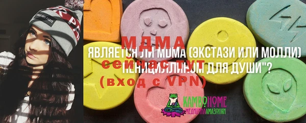 мдпв Баксан