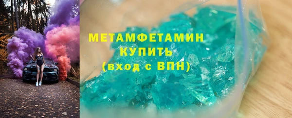 ECSTASY Балабаново