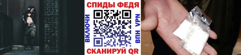 Первитин винт  Коммунар 