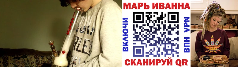 даркнет сайт  Коммунар  Шишки марихуана White Widow 